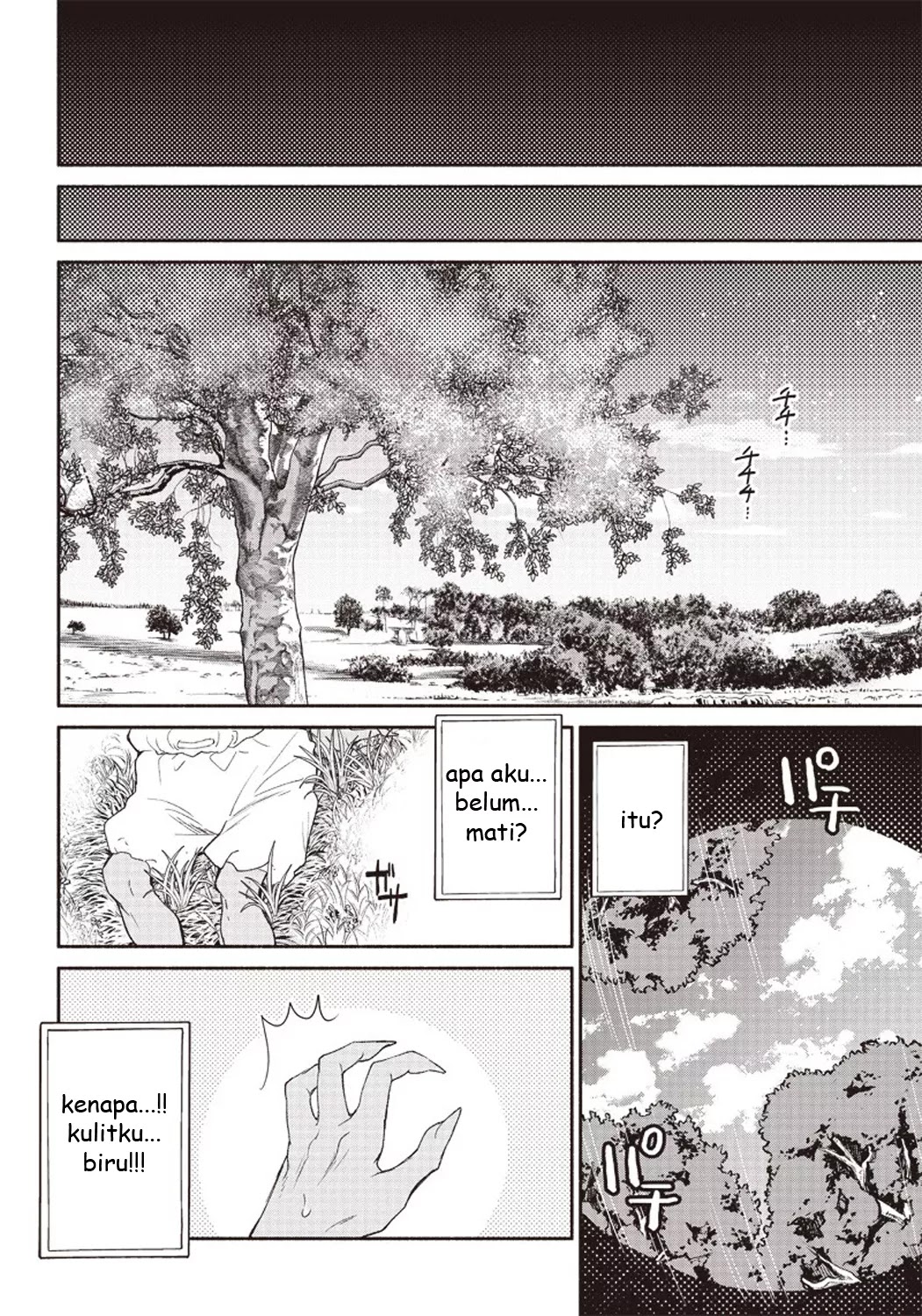 Tensei Goblin da kedo Shitsumon aru?